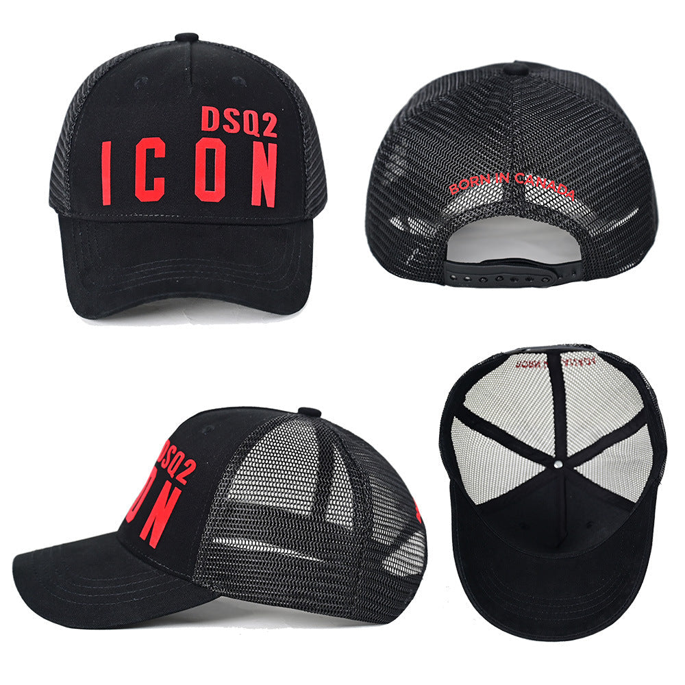 DSQ2 Adjustable Hat