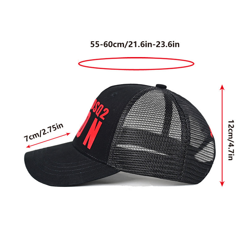 DSQ2 Adjustable Hat