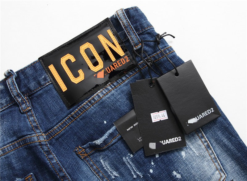 DSQ 2 Jeans 1059#