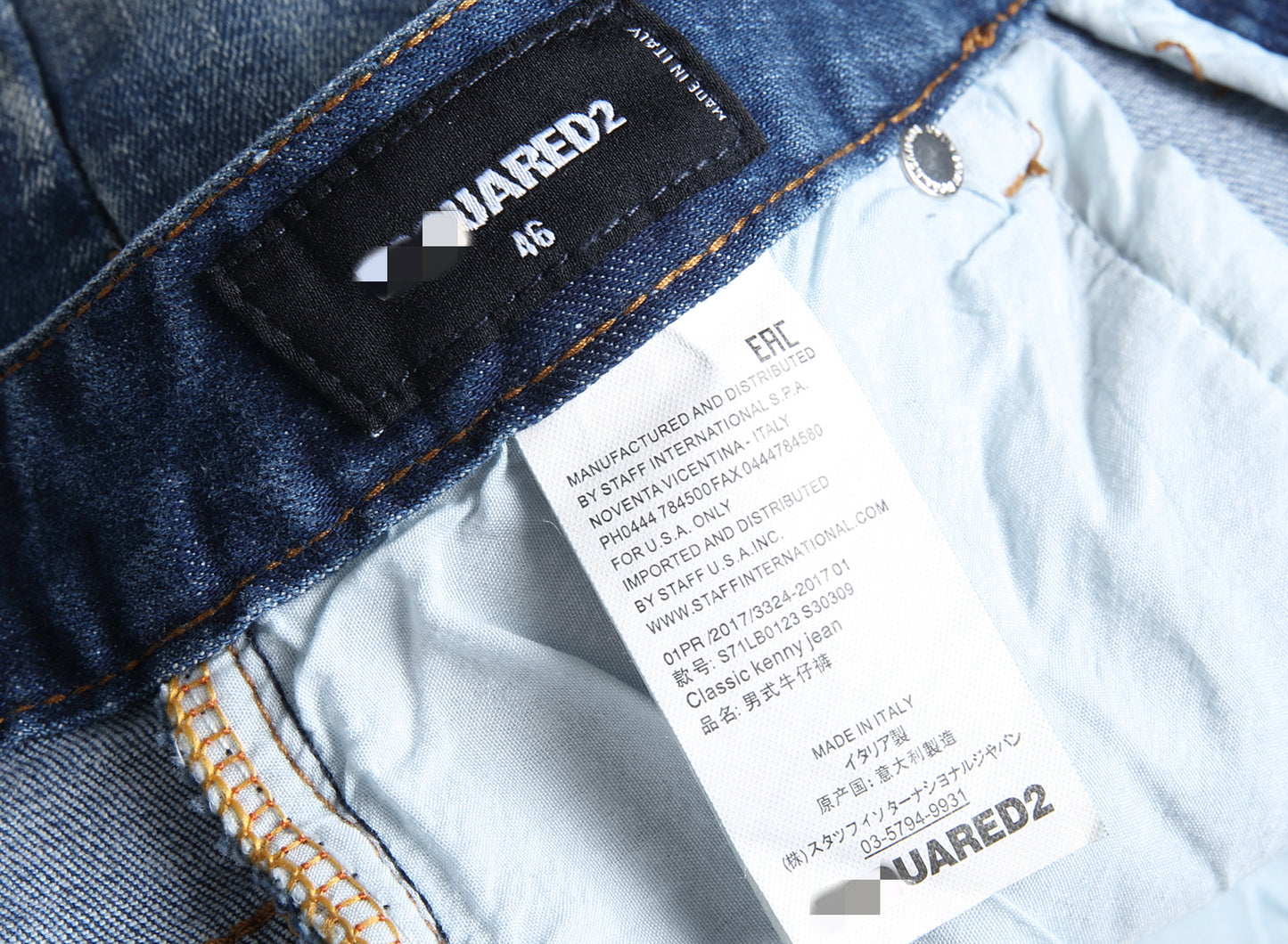 DSQ 2 Short Jeans 1120#