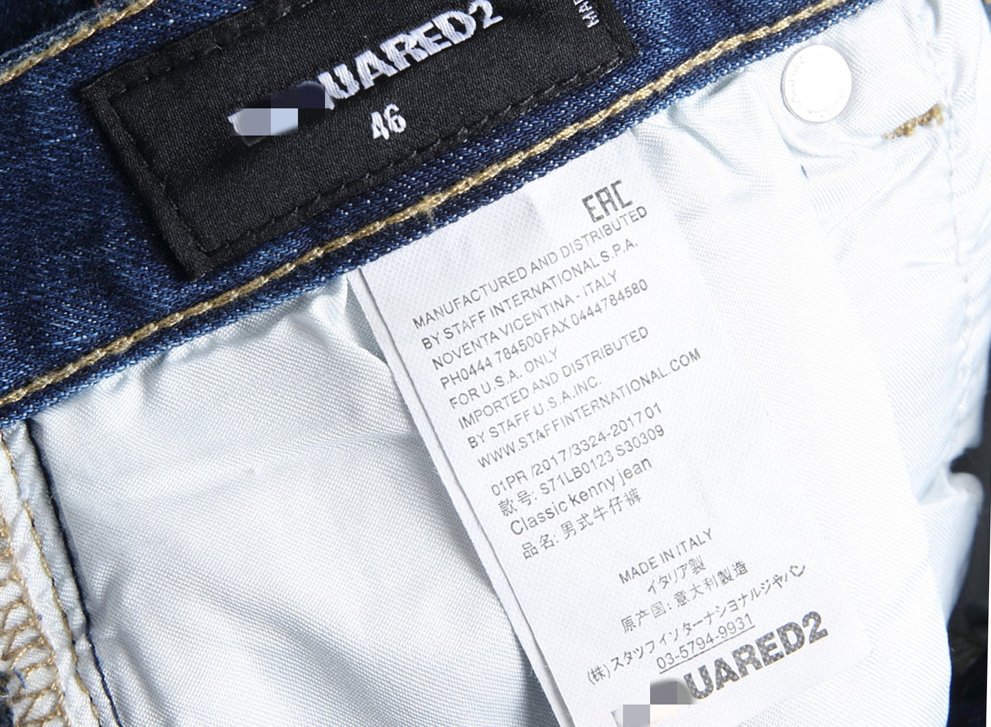 DSQ 2 Short Jeans 1128#