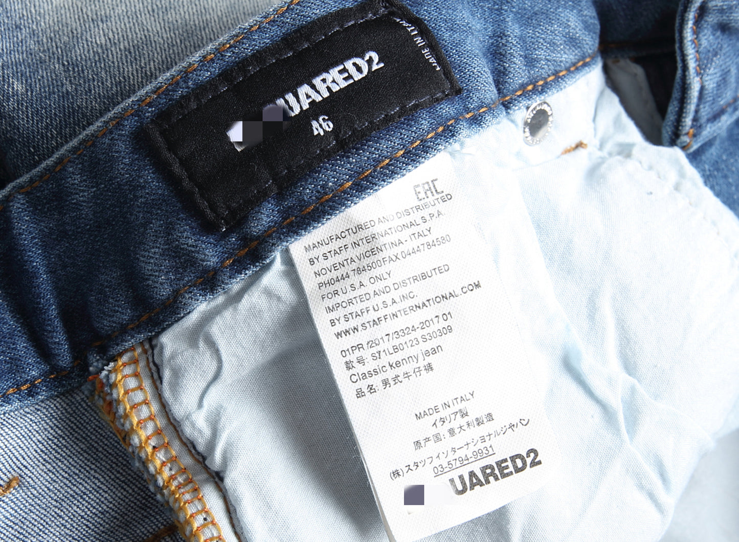 DSQ 2 Short Jeans 1125#