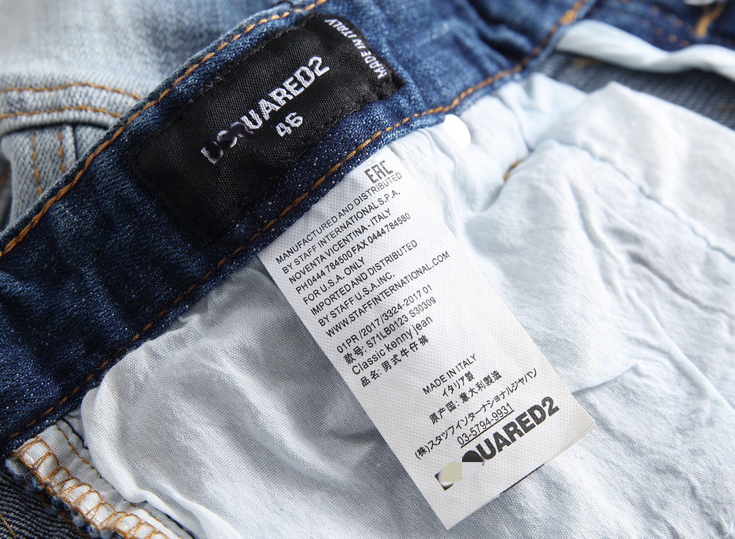 DSQ 2 Jeans 1052#