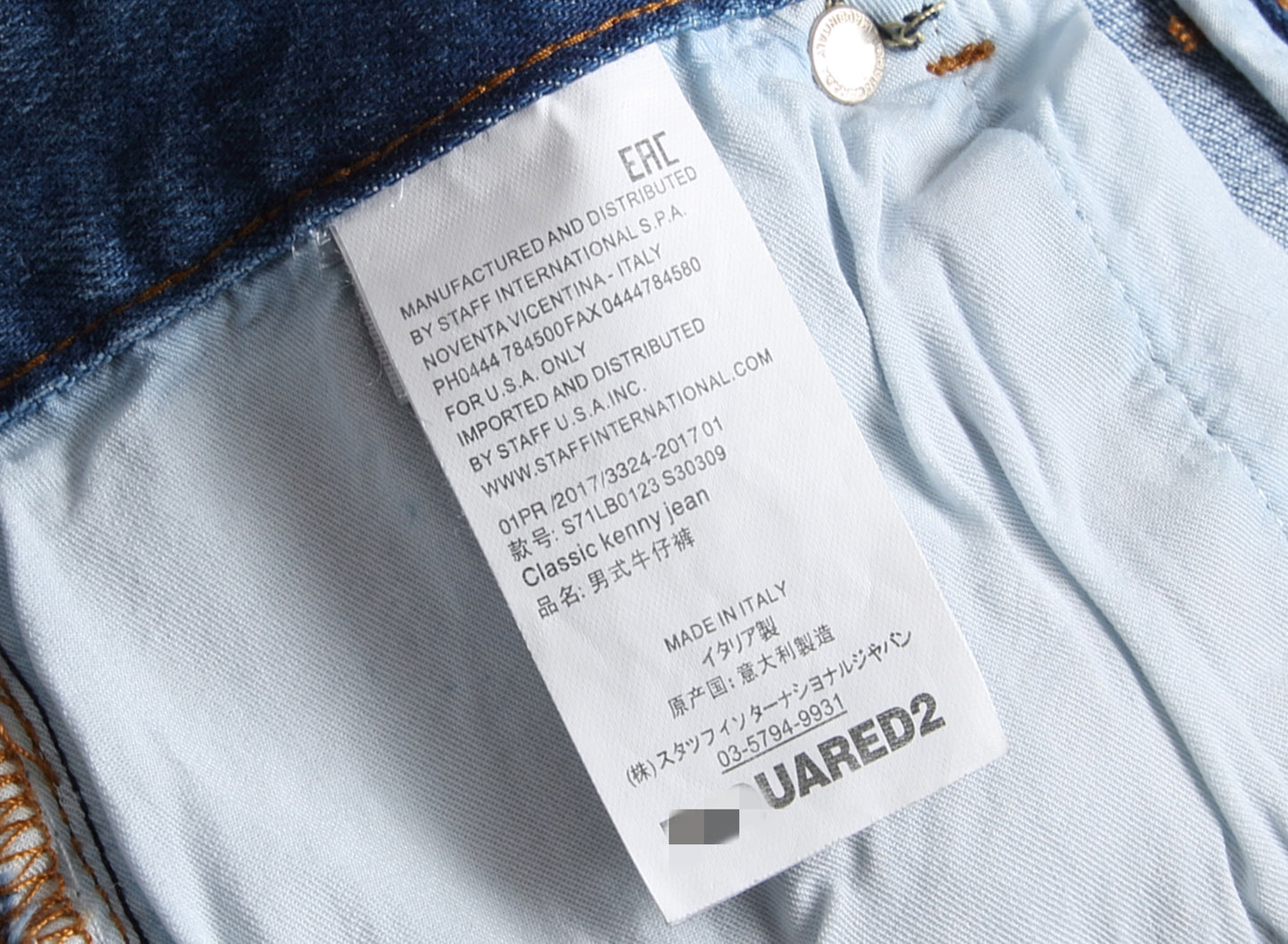 DSQ 2 Short Jeans 1127#