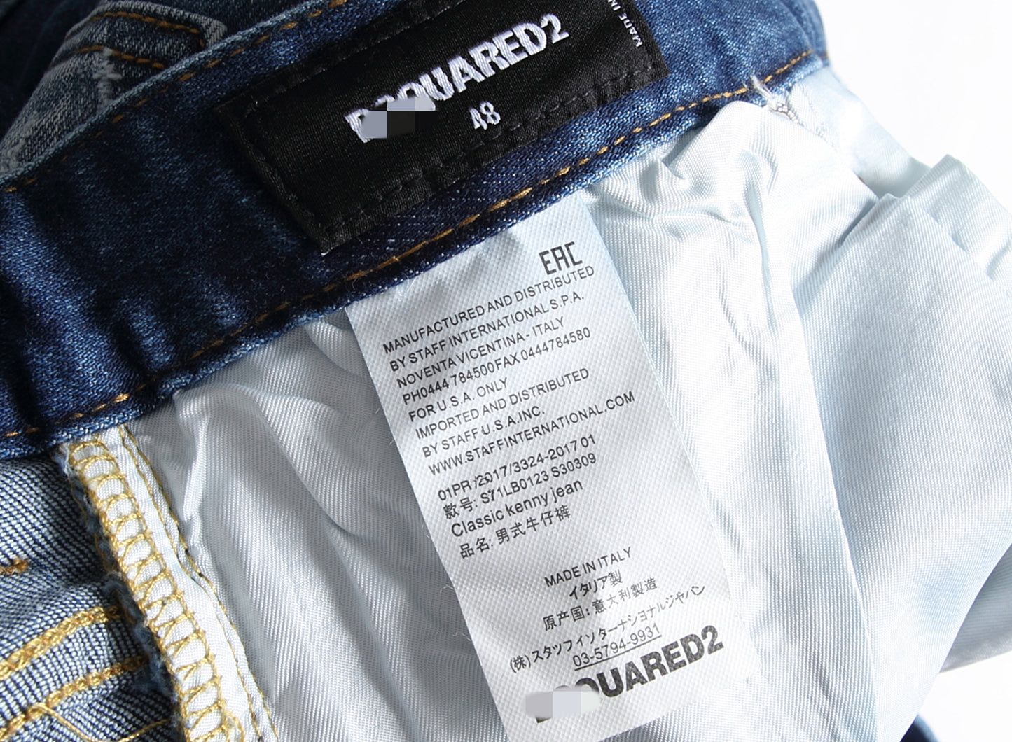DSQ 2 Jeans 092#
