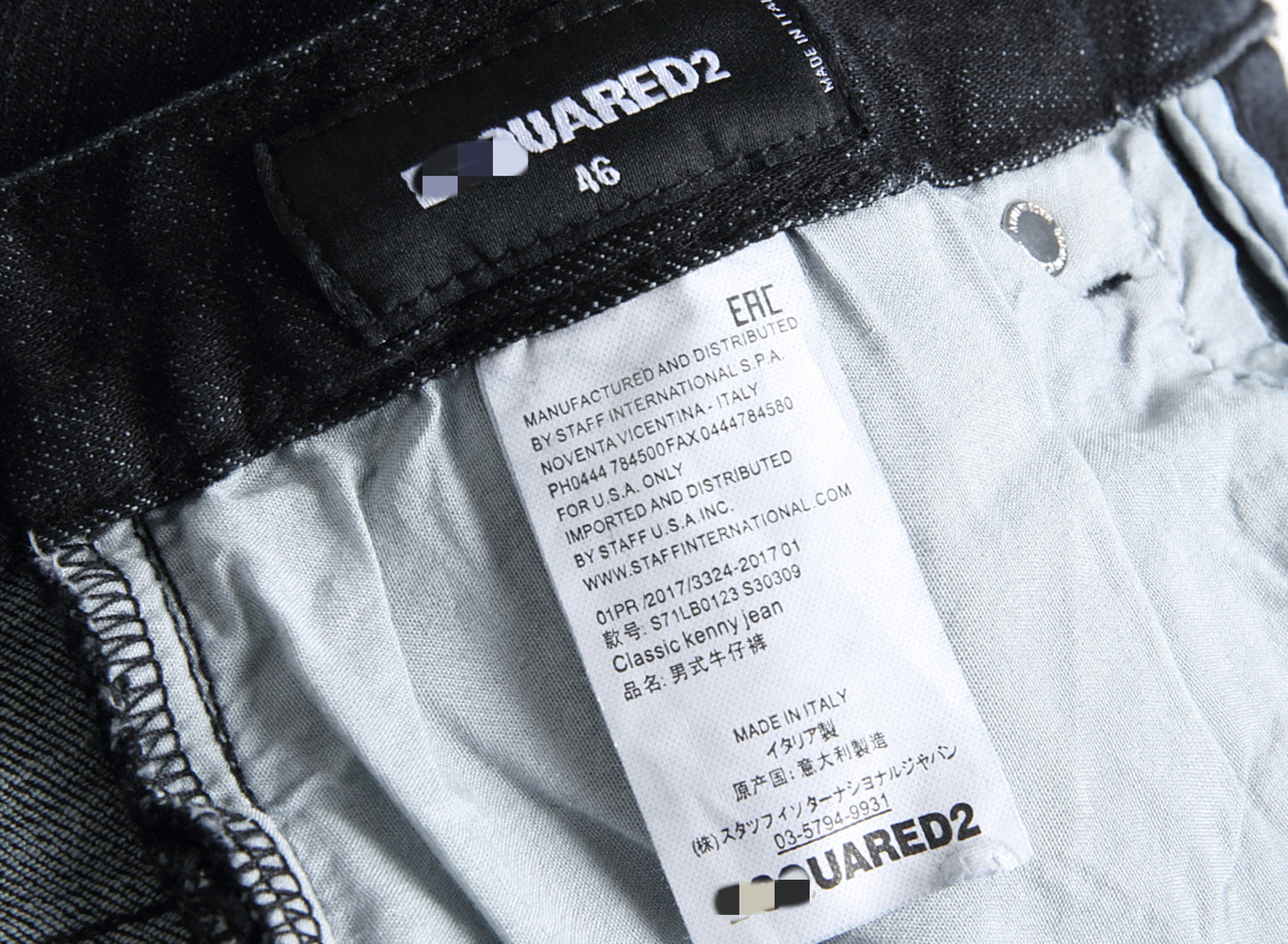 DSQ 2 Jeans 072#