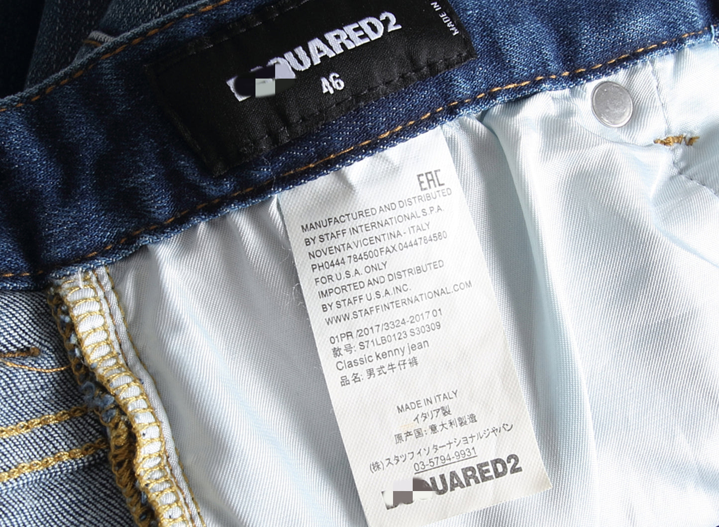 DSQ 2 Jeans 091#
