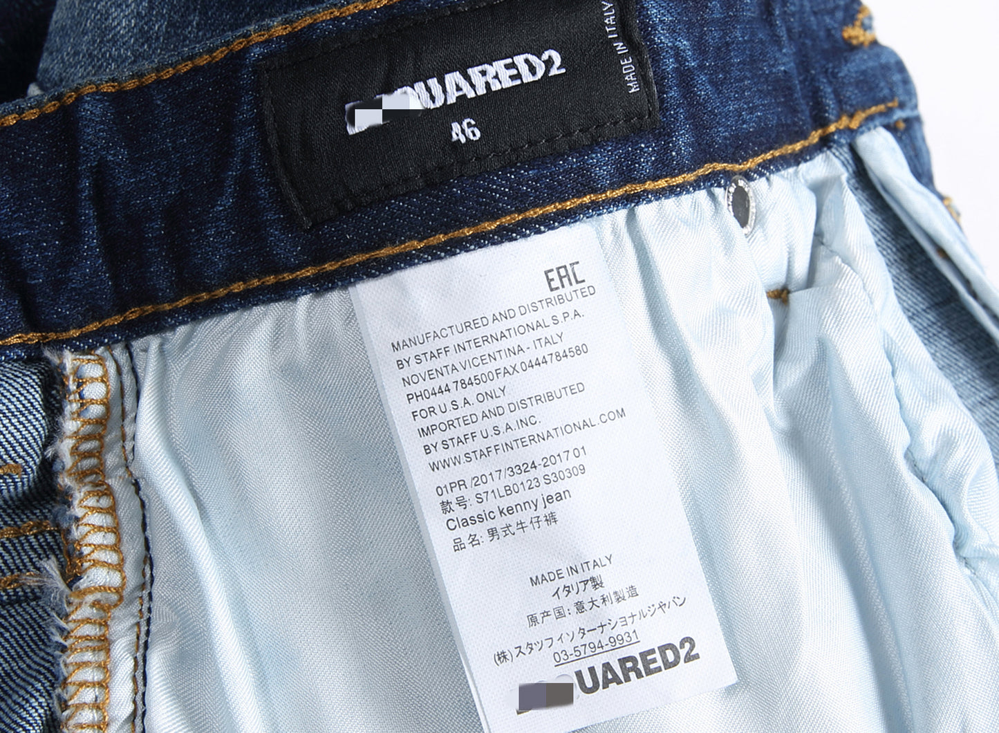 DSQ 2 Jeans 085#