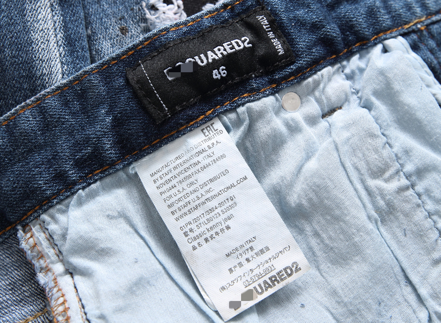 DSQ 2 Jeans 1066#