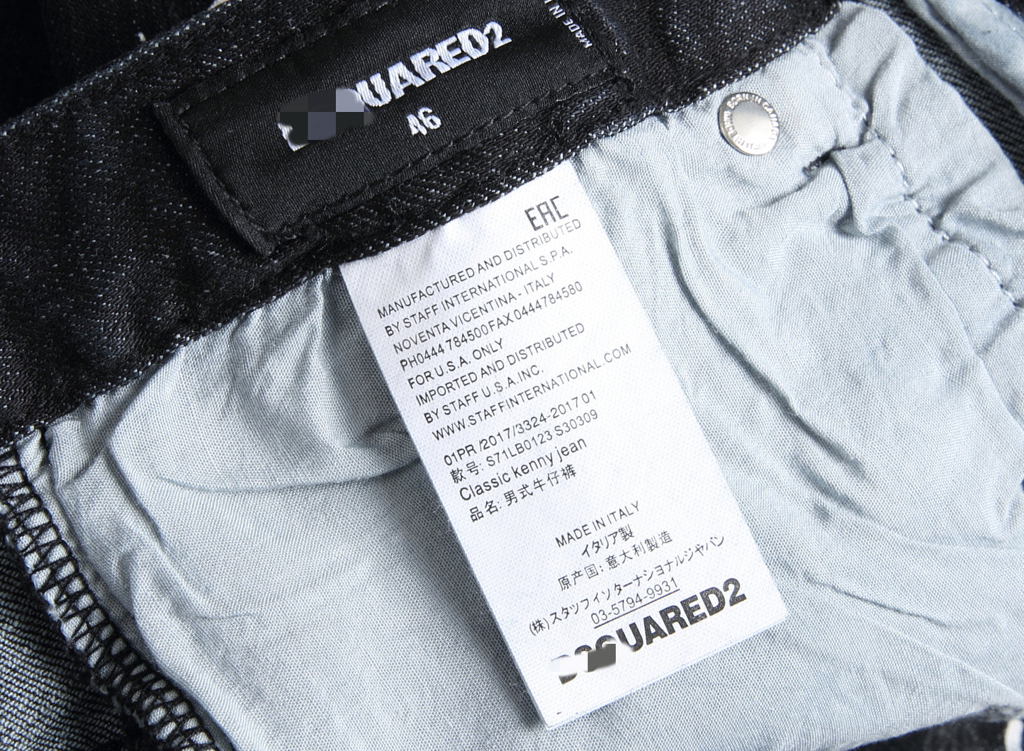 DSQ 2 Jeans 096#