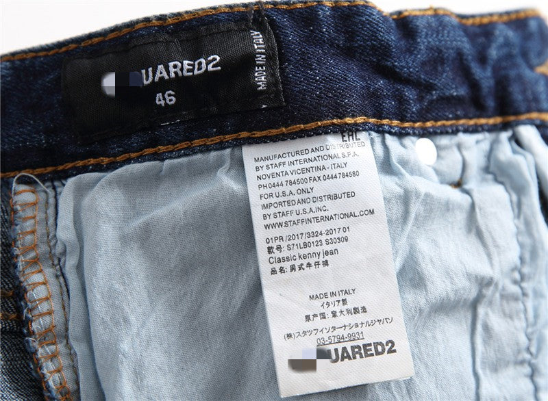 DSQ 2 Jeans 1029#