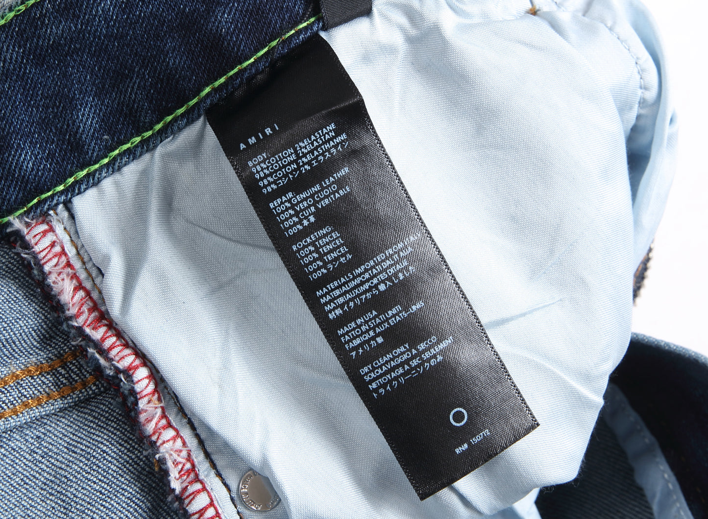 Men's Jean Shorts 2005#