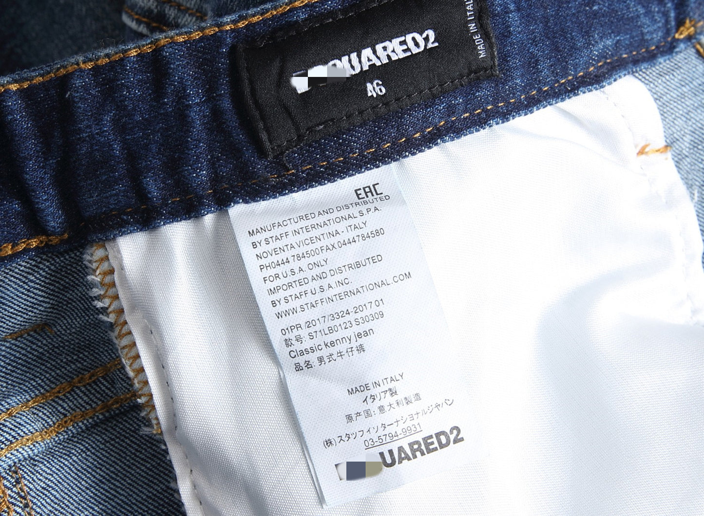 DSQ 2 Jeans 077#