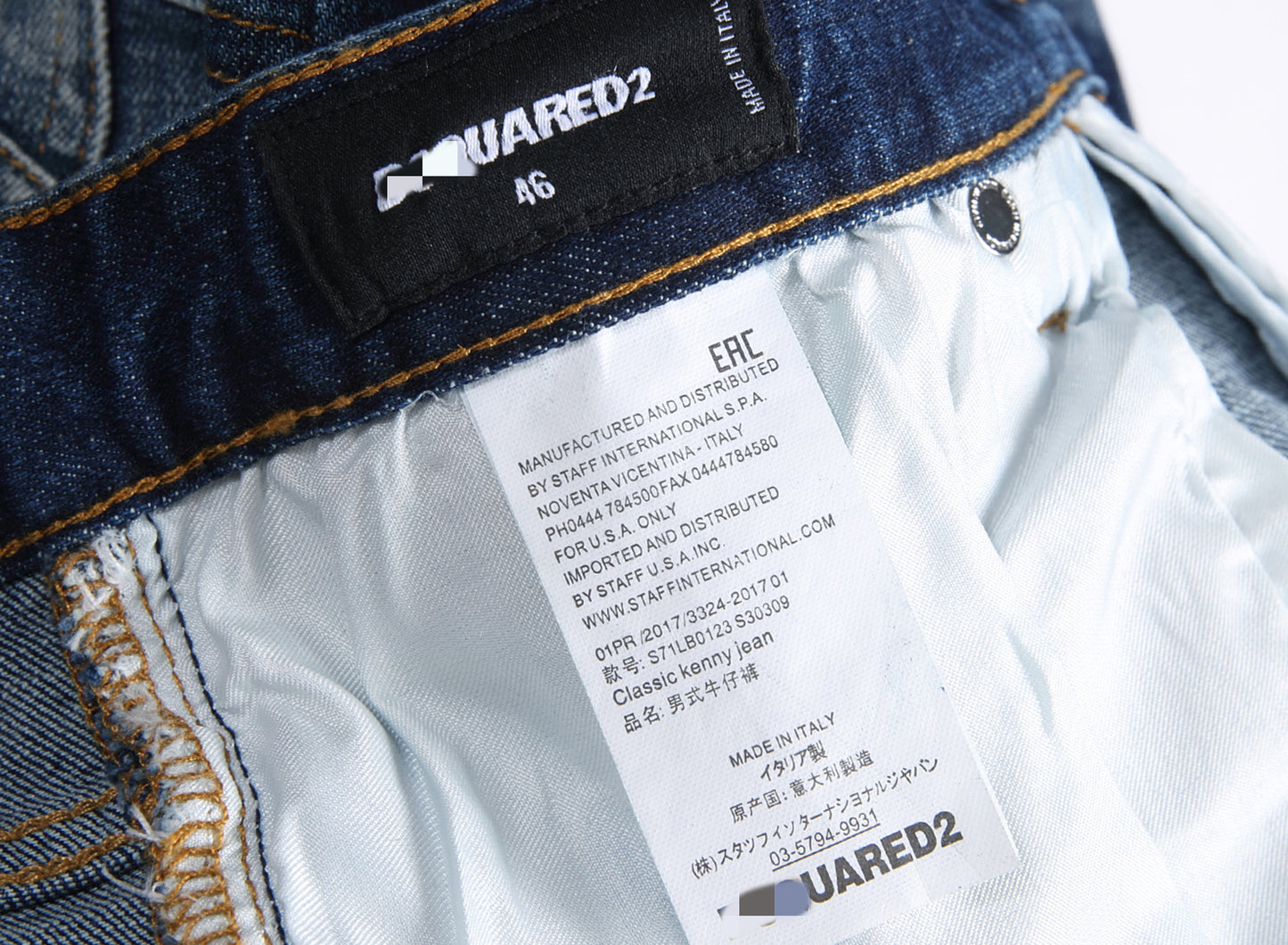 DSQ 2 Jeans 097#