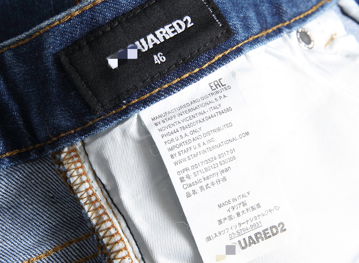 DSQ 2 Short Jeans 1126#