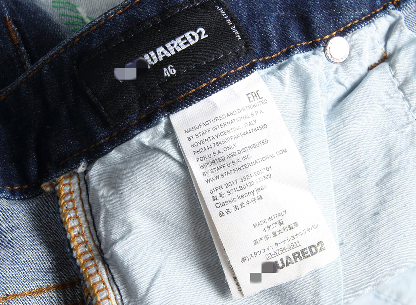 DSQ 2 Short Jeans 1118#