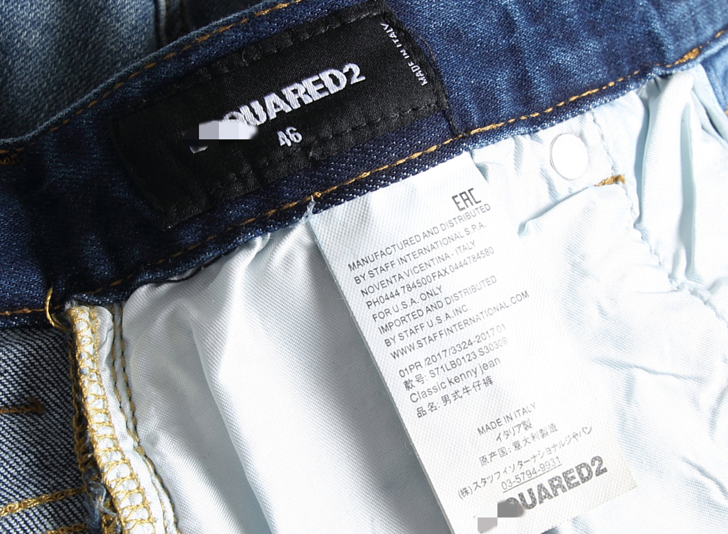 DSQ 2 Jeans 095#