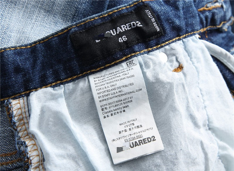 DSQ 2 Jeans 1059#