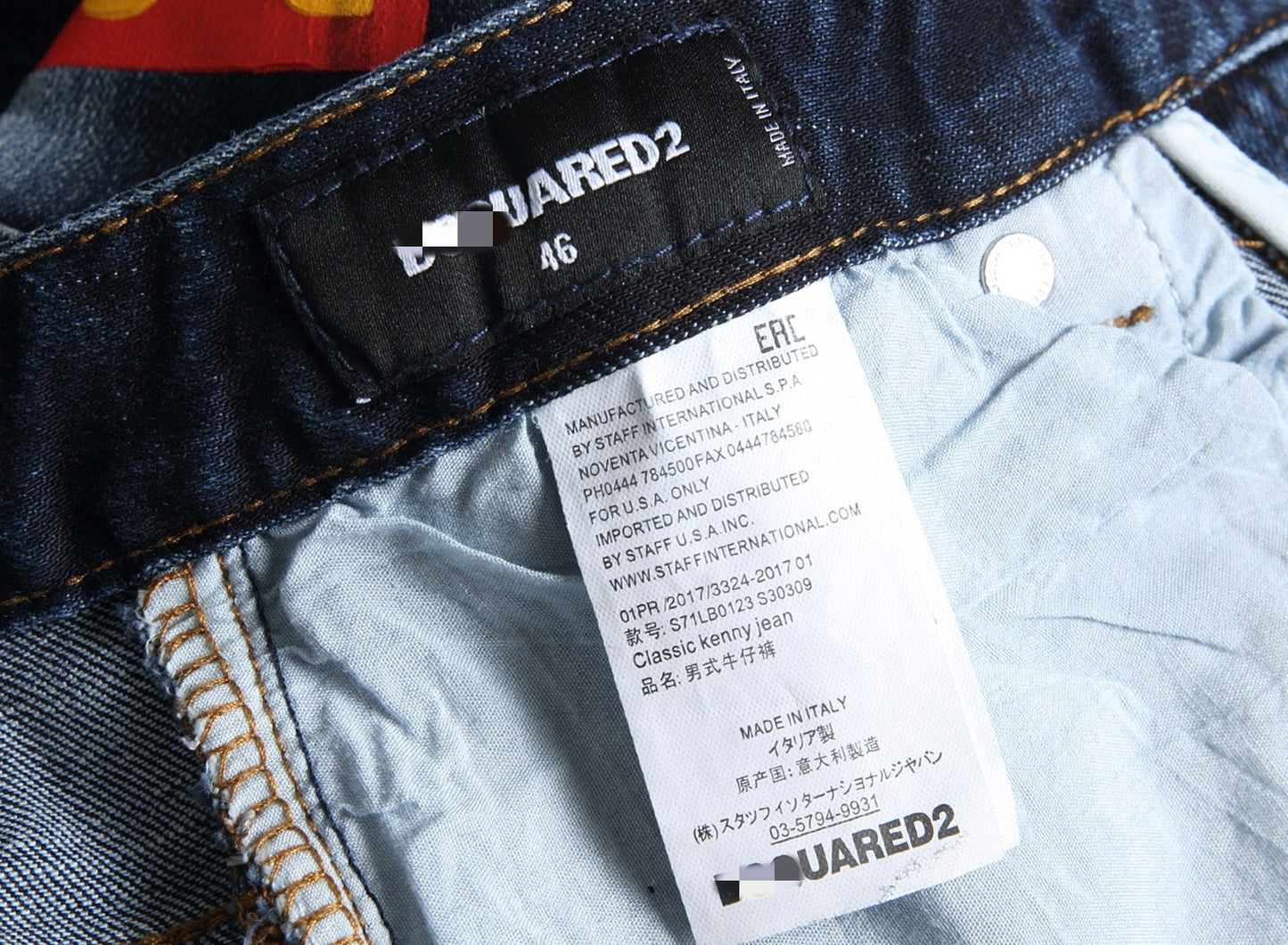 DSQ 2 Jeans 089#