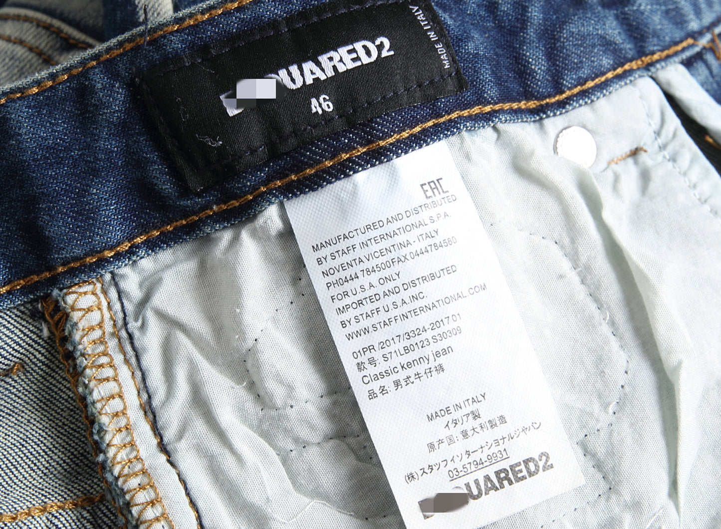 DSQ 2 Jeans 071#