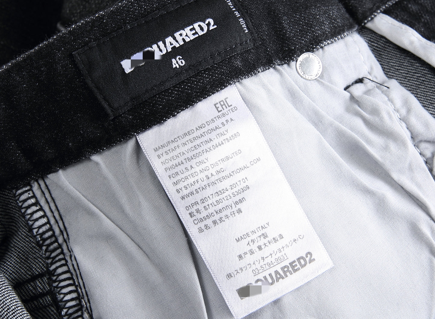 DSQ 2 Jeans 1020#
