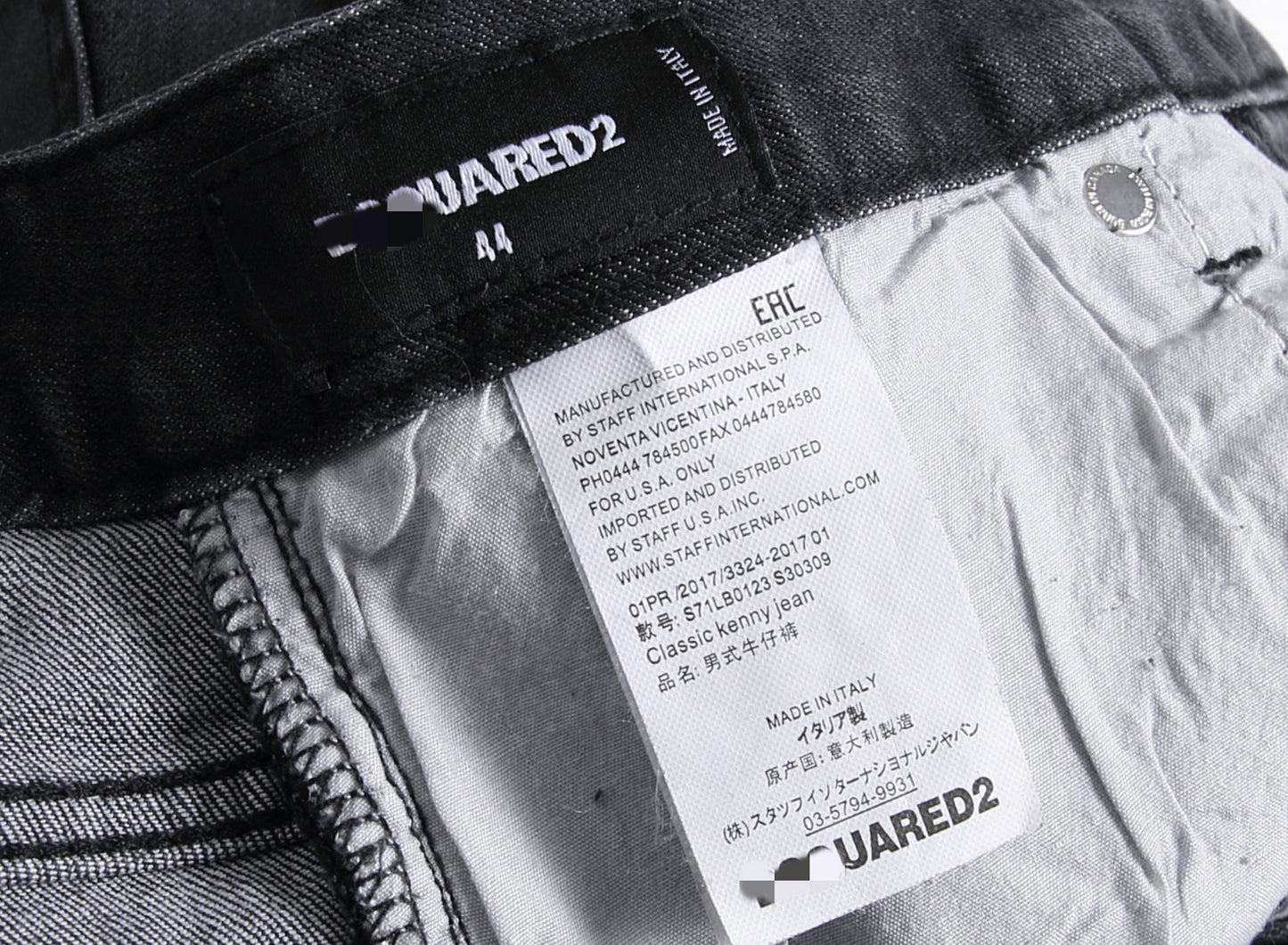 DSQ 2 Short Jeans 1102#