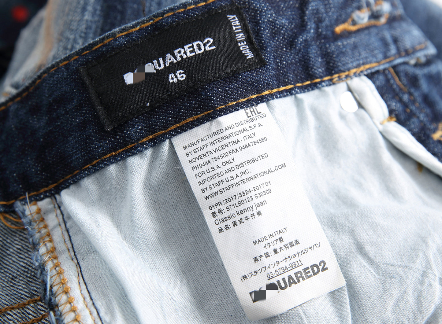 DSQ 2 Jeans 1048#