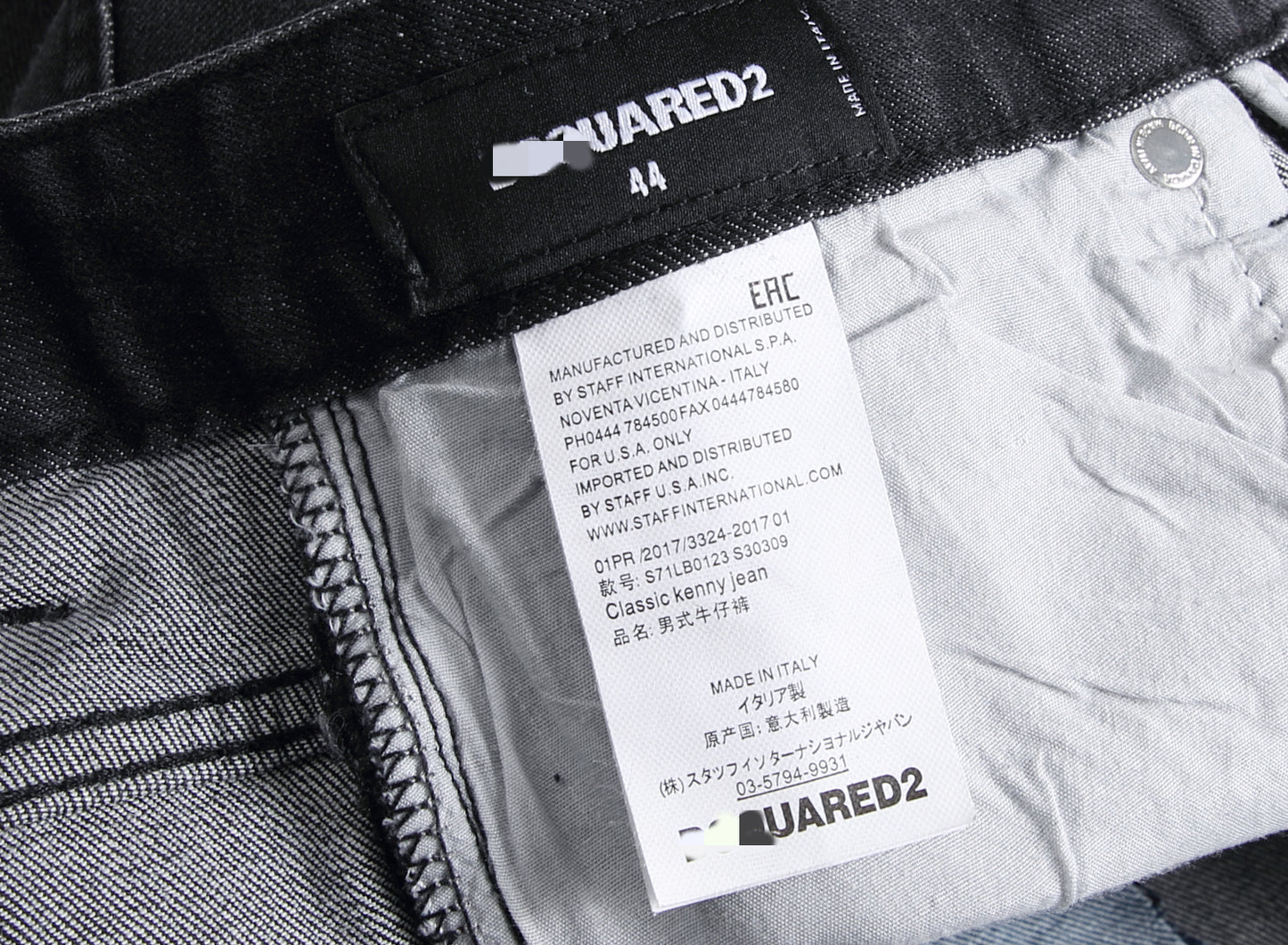 DSQ 2 Short Jeans 1101#