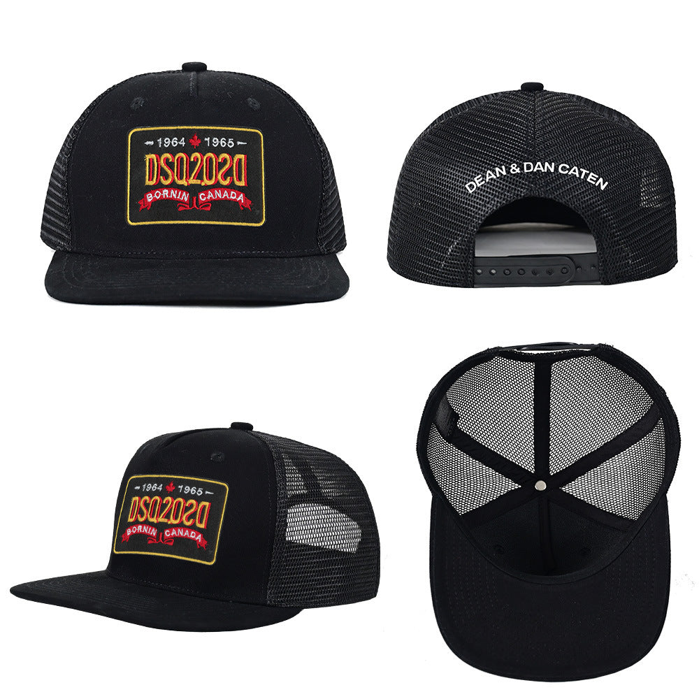 DSQ2 Adjustable Hat