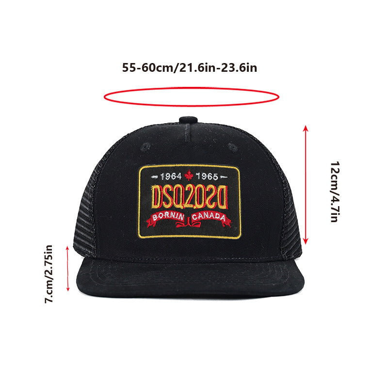 DSQ2 Adjustable Hat