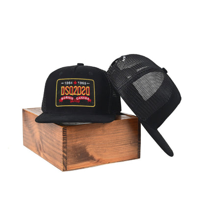 DSQ2 Adjustable Hat