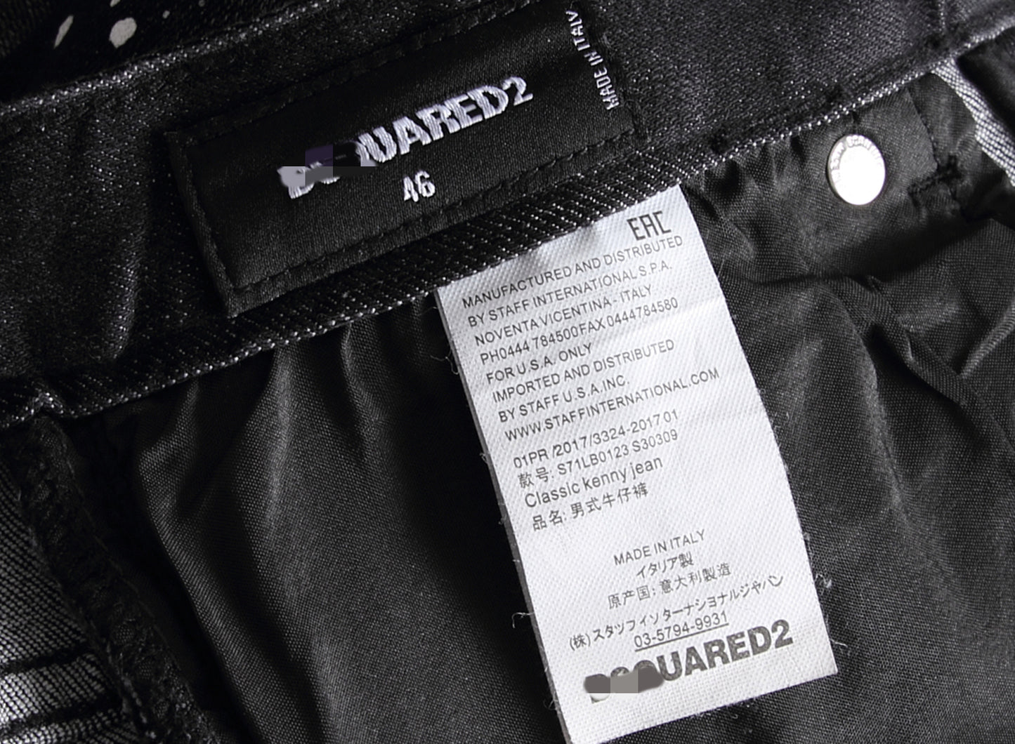 DSQ 2  Jeans  1056#