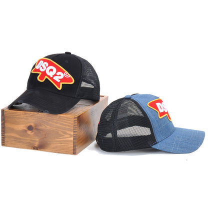 DSQ2 Adjustable Hat