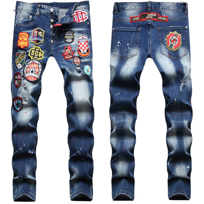 DSQ 2  Jeans   1063#