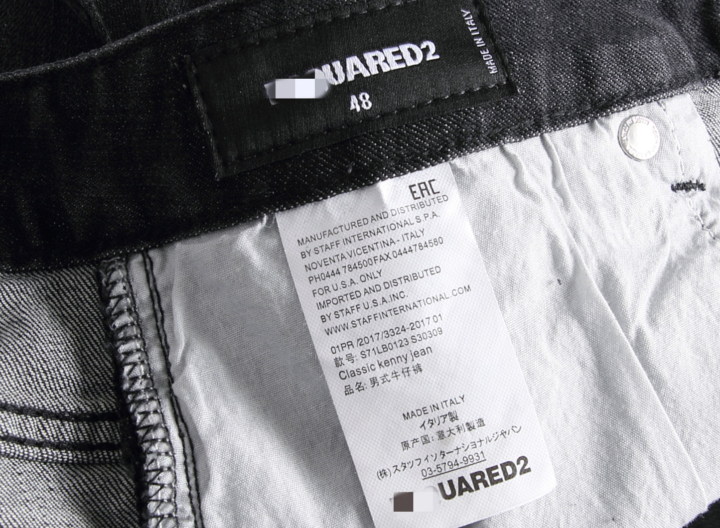 DSQ 2 Short  Jeans 1110#