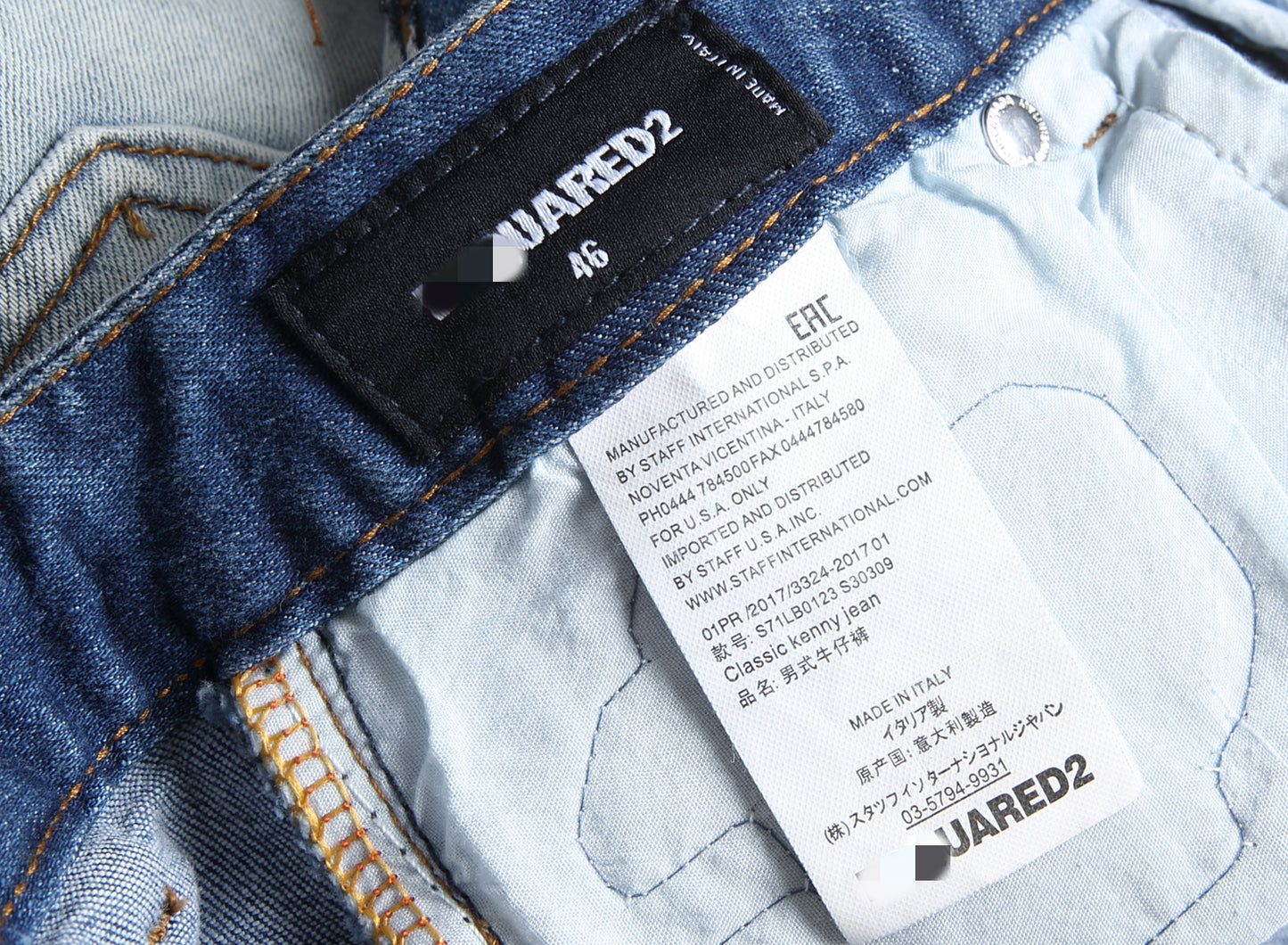DSQ 2 Short Jeans 1121#