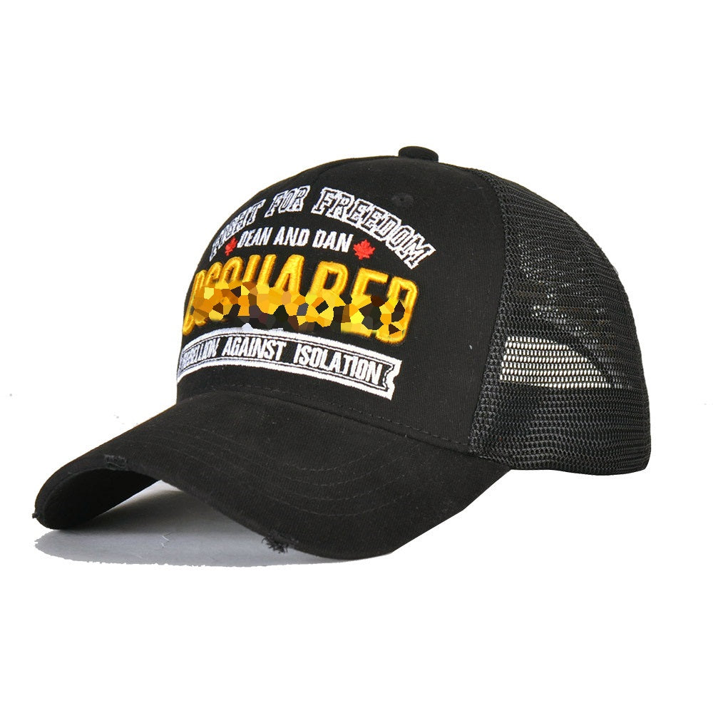 DSQ2 Adjustable Hat
