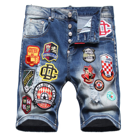 DSQ 2 Short Jeans 1121#