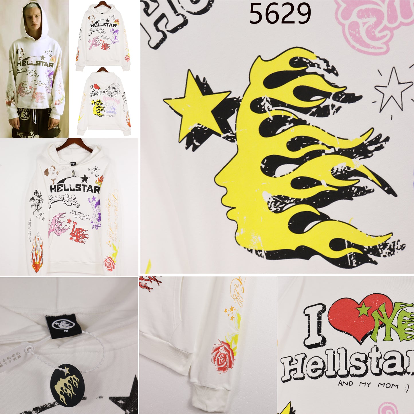 HE Studios 2025 New Hoodie 5629