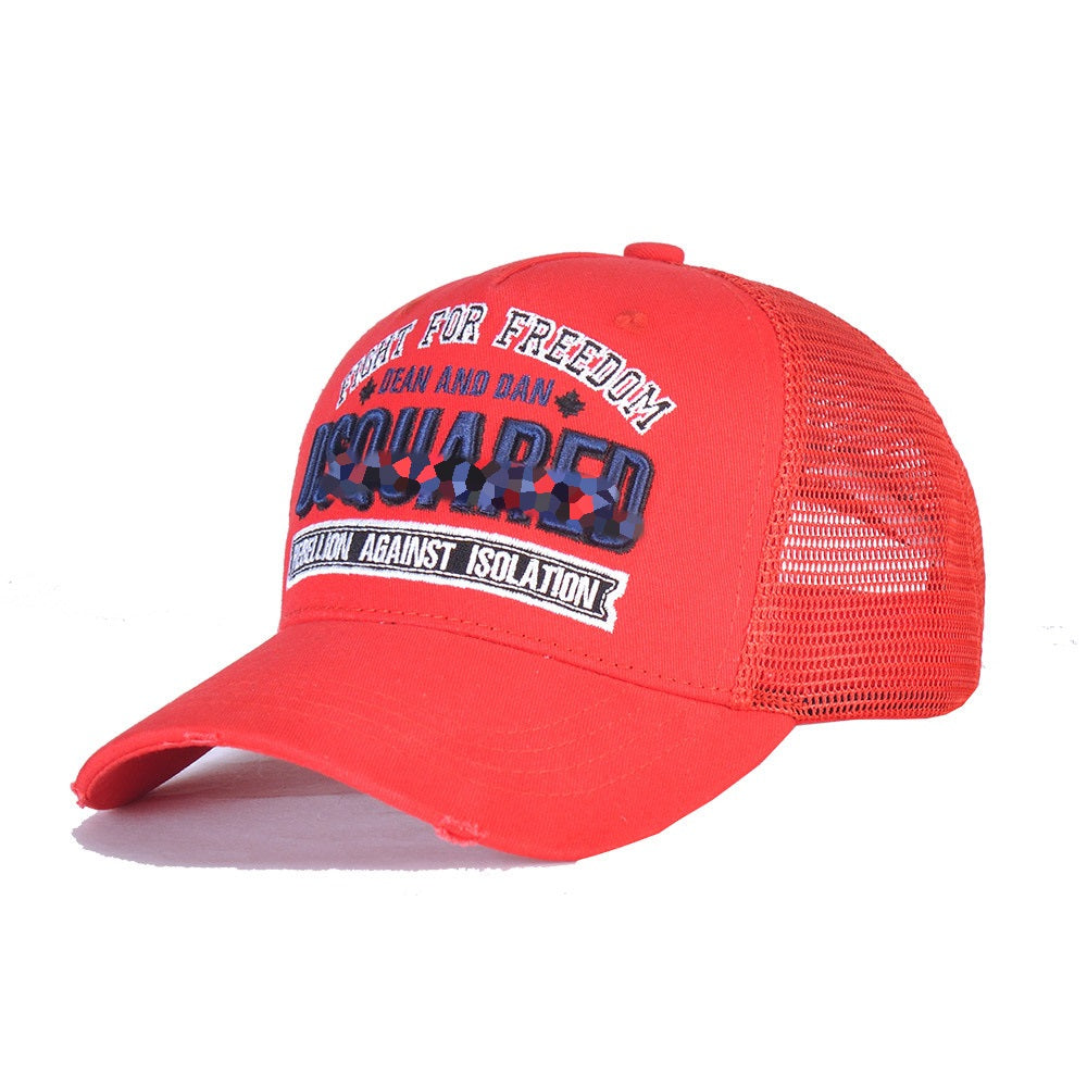 DSQ2 Adjustable Hat