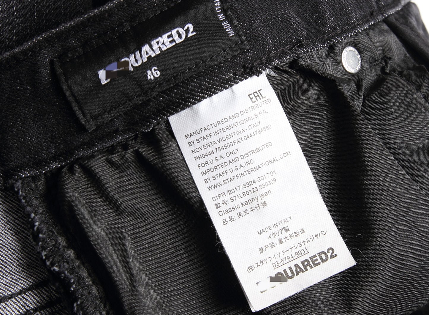 DSQ 2 Jeans  086#