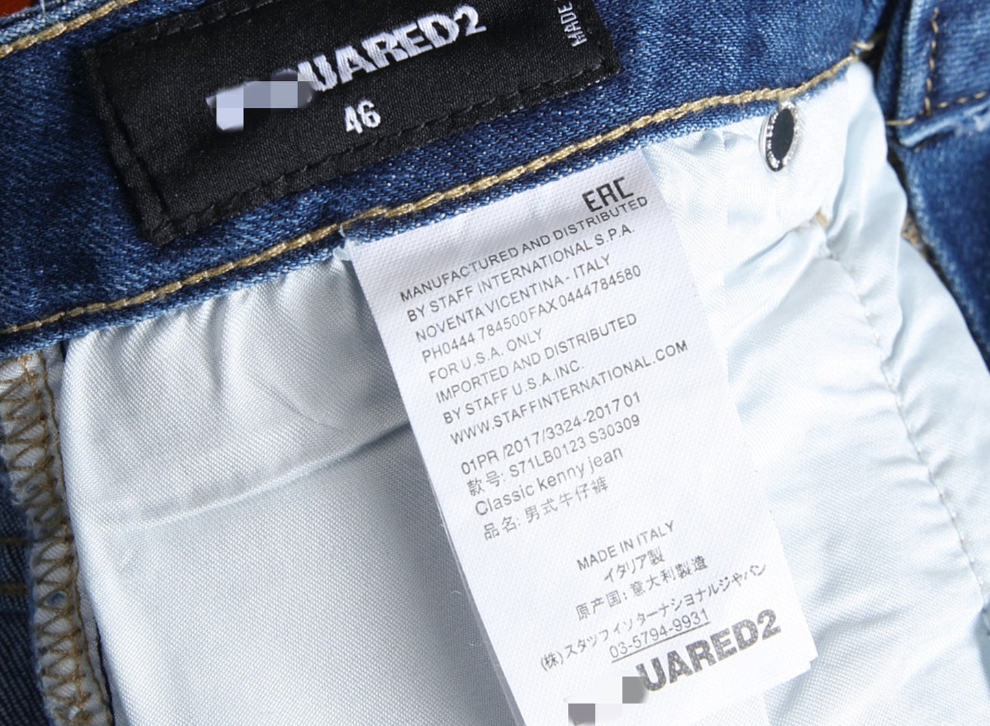 DSQ 2 Short Jeans 1129#
