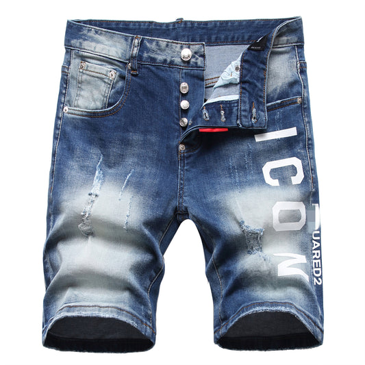 DSQ 2 Short Jeans 1160#