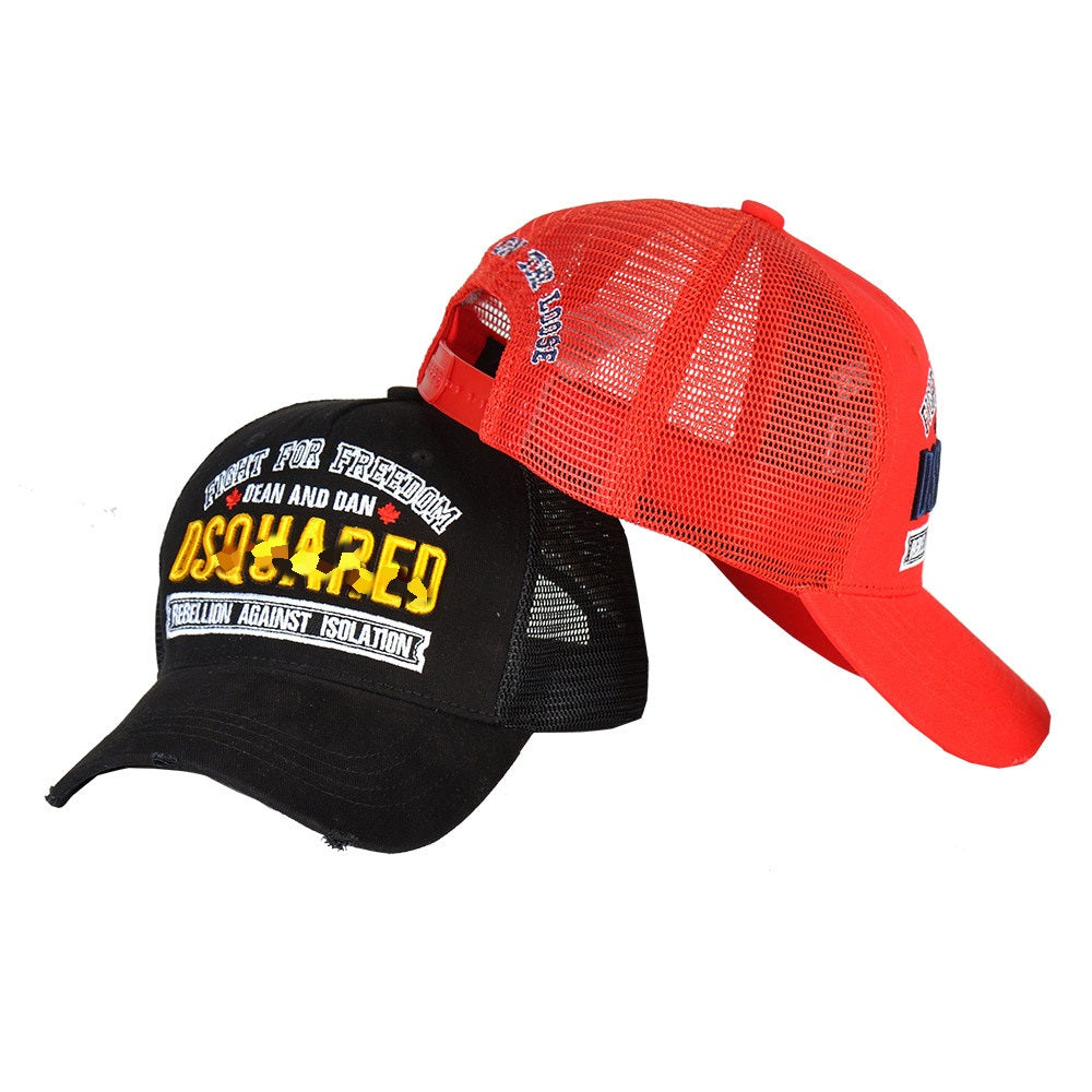 DSQ2 Adjustable Hat