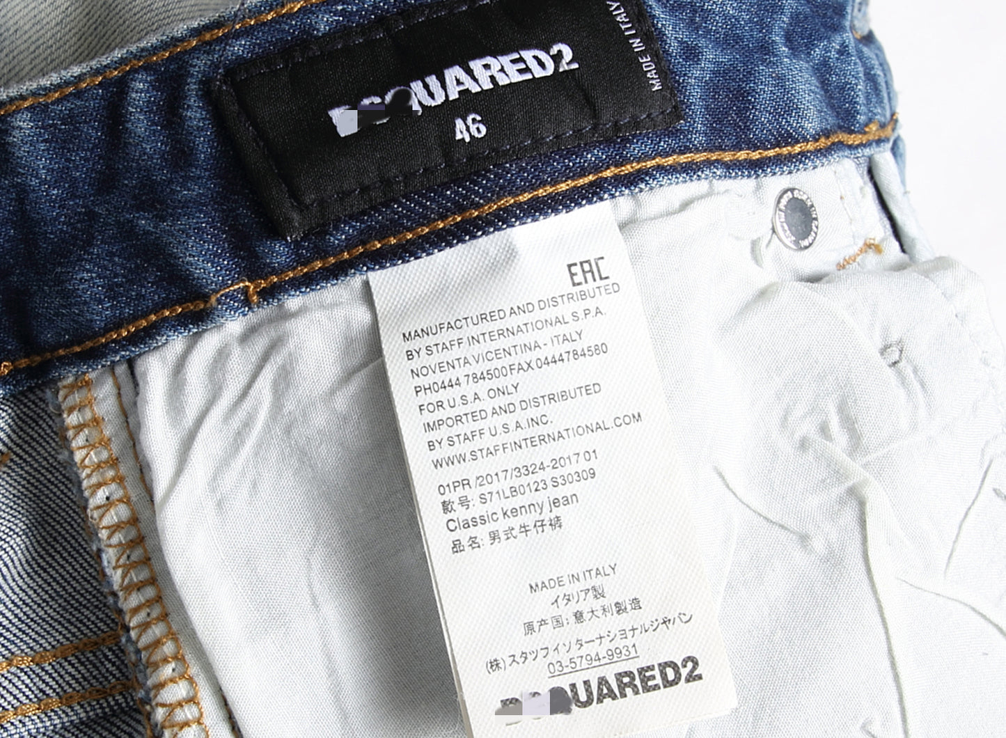 DSQ 2 Jeans   1079#