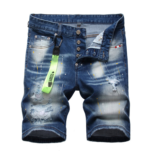 DSQ 2 Short Jeans 1127#