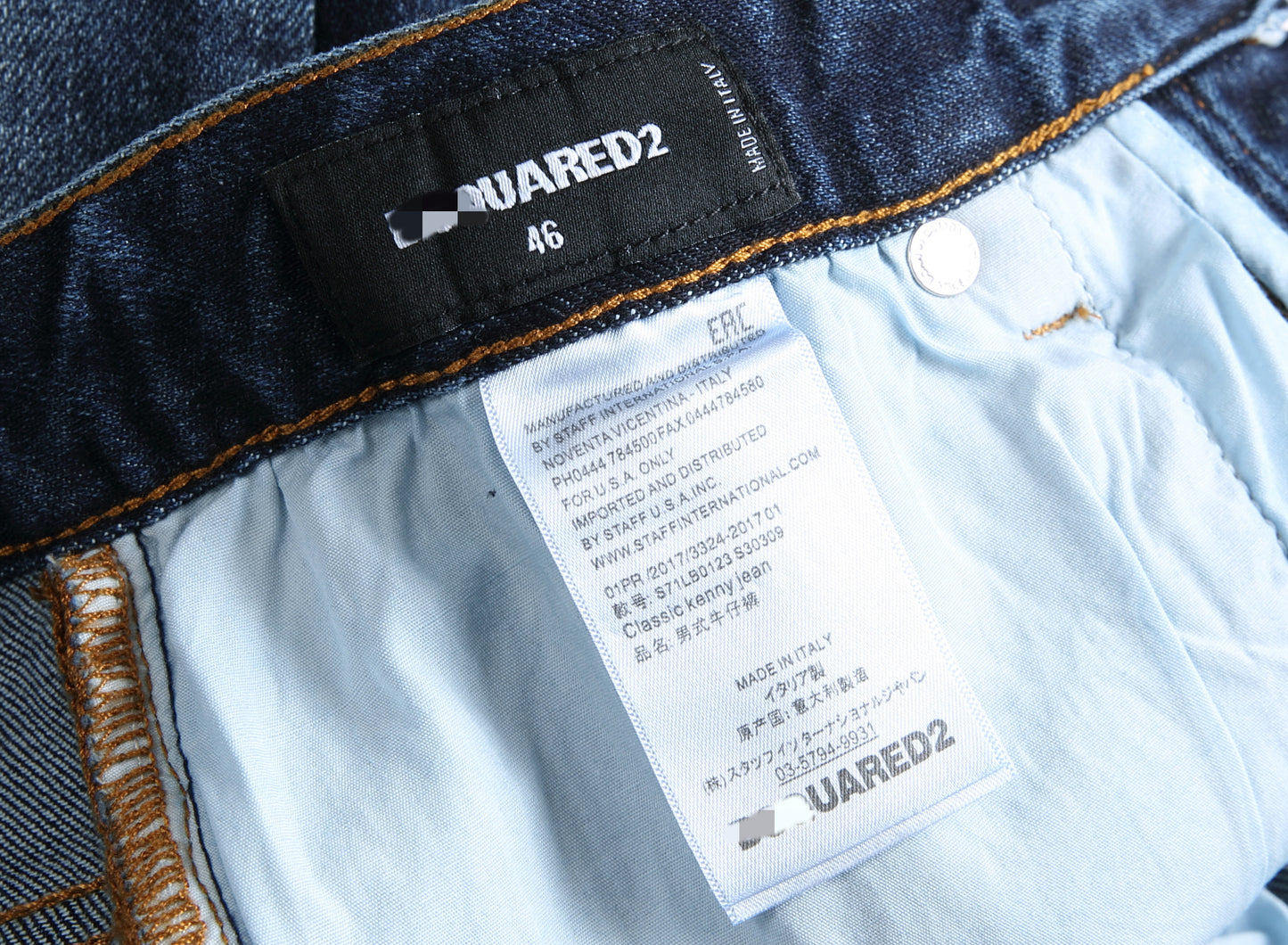 DSQ 2 Jeans  1032#