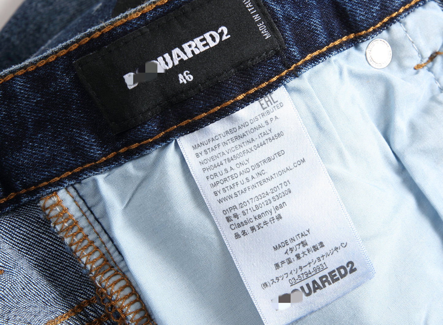 DSQ 2  Jeans   1039#