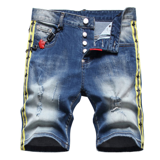 DSQ 2 Short Jeans 1122# Yellow