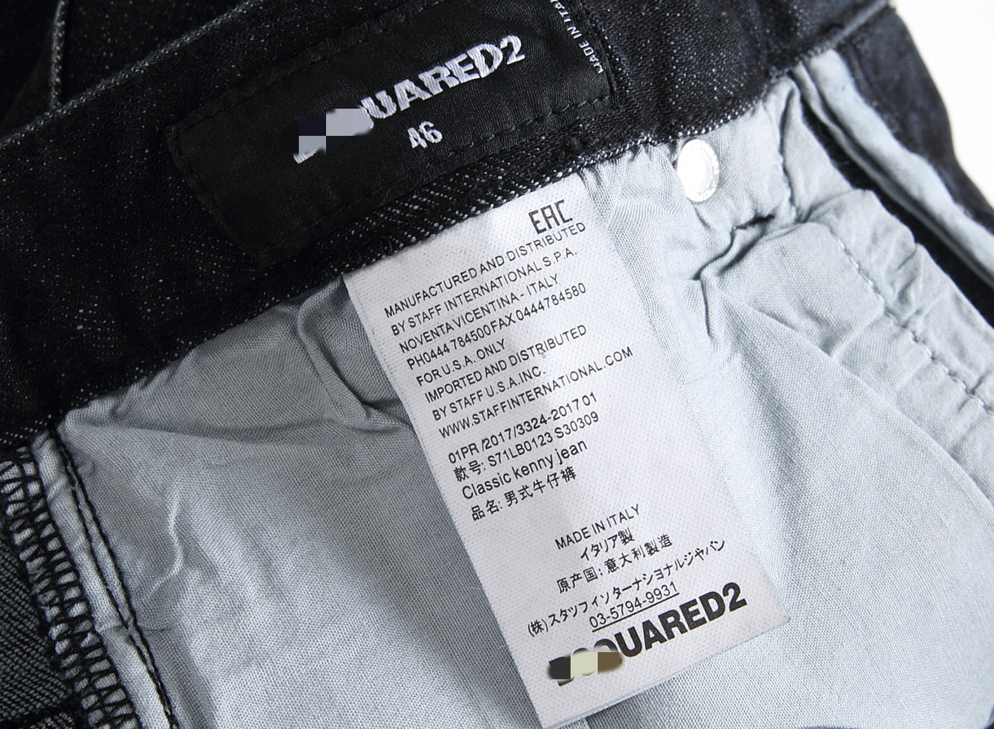 DSQ 2  Jeans   1033#